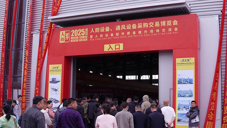 激光切割機價格、激光切管機、激光切割機廠家